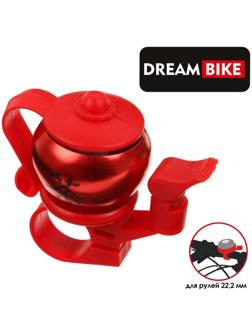 Звонок велосипедный Dream Bike 