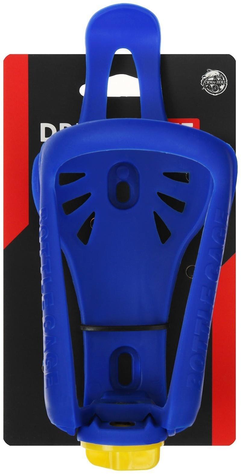 Флягодержатель Dream Bike, пластик, цвет синий (без крепёжных болтов)