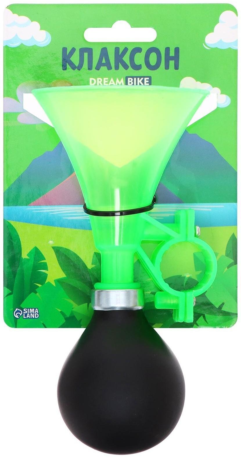 Клаксон Dream Bike, пластик, цвет зеленый