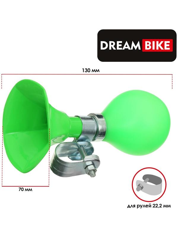 Клаксон Graffiti, стальной, цвет зеленый