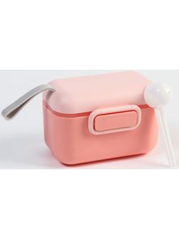 Контейнер для хранения детского питания, 400 мл., 12х8,5х7см, цвет розовый