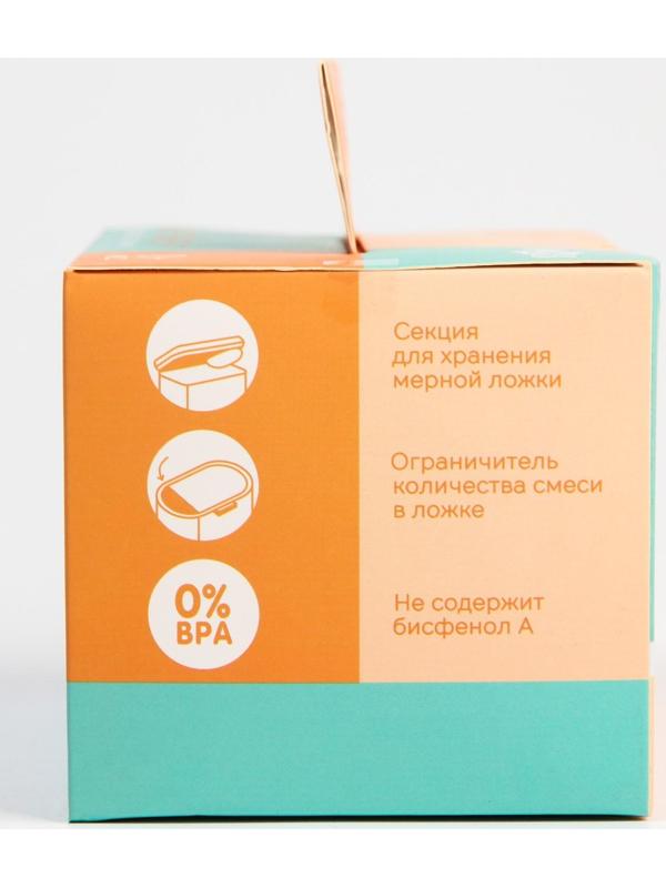 Контейнер для хранения детского питания, 400 мл., 12х8,5х7см, цвет розовый