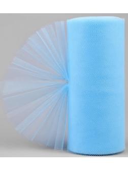 Фатин, 15 см, 11 ± 1 г/кв.м, 23 ± 1 м, цвет светло-голубой №32