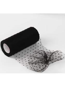 Фатин «Горох», 15 см, 11 ± 1 г/кв.м, 23 ± 1 м, цвет чёрный №21