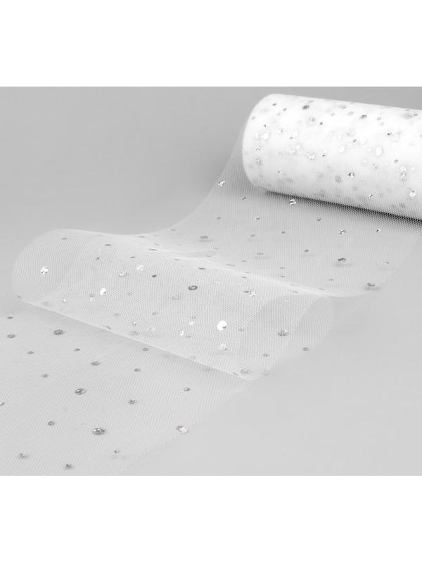 Фатин с блёстками, 15 см, 11 ± 1 г/кв.м, 23 ± 1 м, цвет белый №1