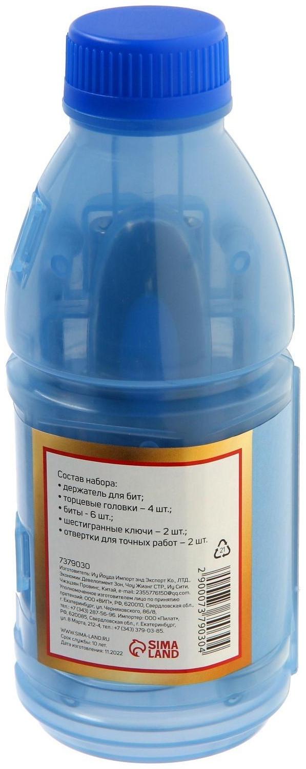 Набор инструментов ТУНДРА, подарочный пластиковый кейс 