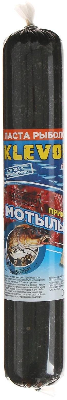 Паста зимняя-мотыльная незамерзающая, цвет черный,  700 гр