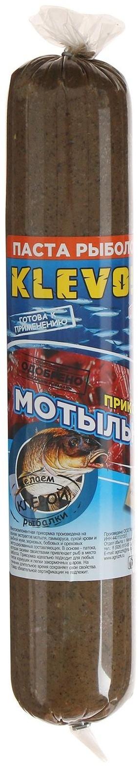 Паста зимняя-мотыльная незамерзающая с ароматом белая рыба, 700 гр