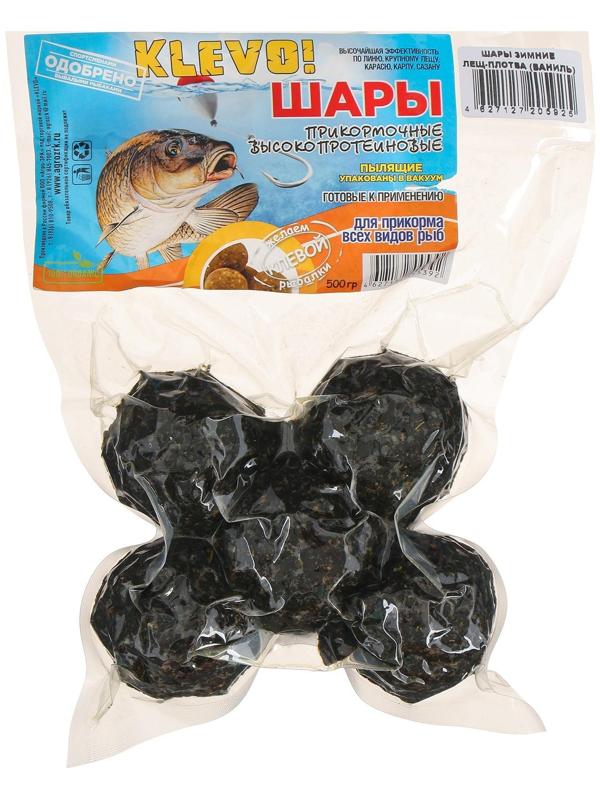 Шары зимние в вакууме лещ-плотва, аромат ваниль, 500 гр