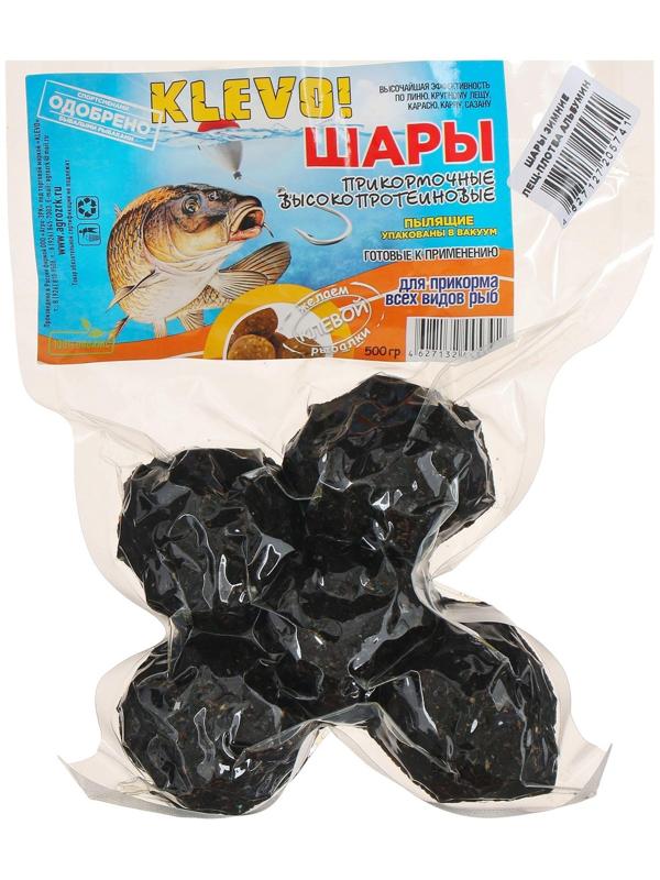 Шары зимние в вакууме  с альбумином(сухая кровь), 500 гр