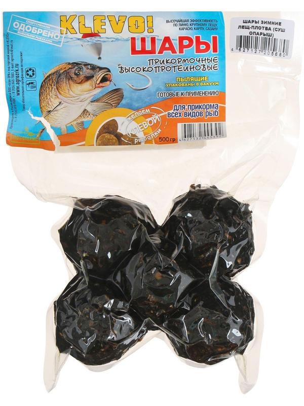 Шары зимние в вакууме  с сушеным опарышем, 500 гр