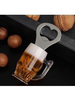 Открывалка Доляна «Пивная кружка», 10×5 см, цвет хромированный