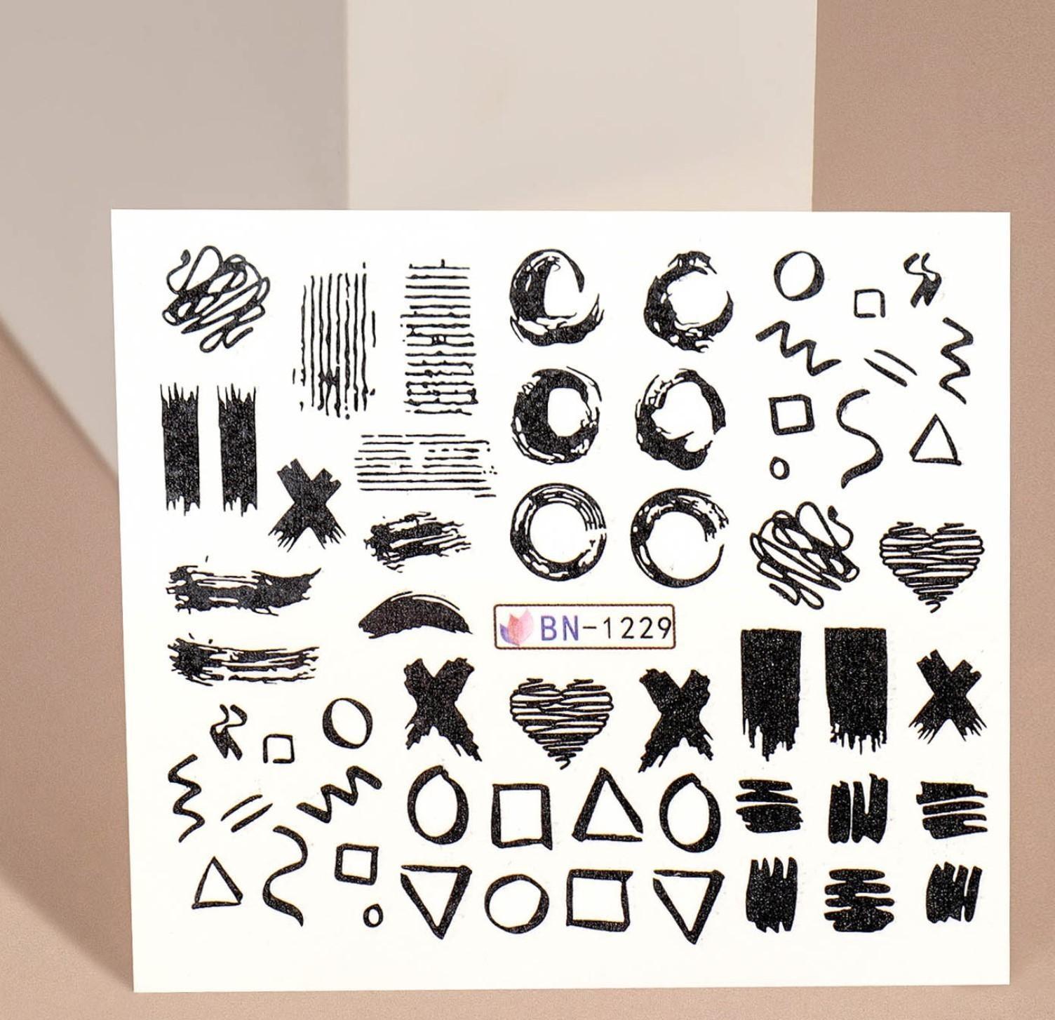 Слайдер-дизайн для ногтей «Графит», фасовка 6 шт