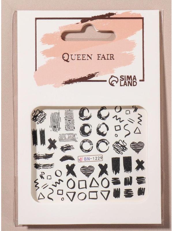 Слайдер-дизайн для ногтей «Графит», фасовка 6 шт