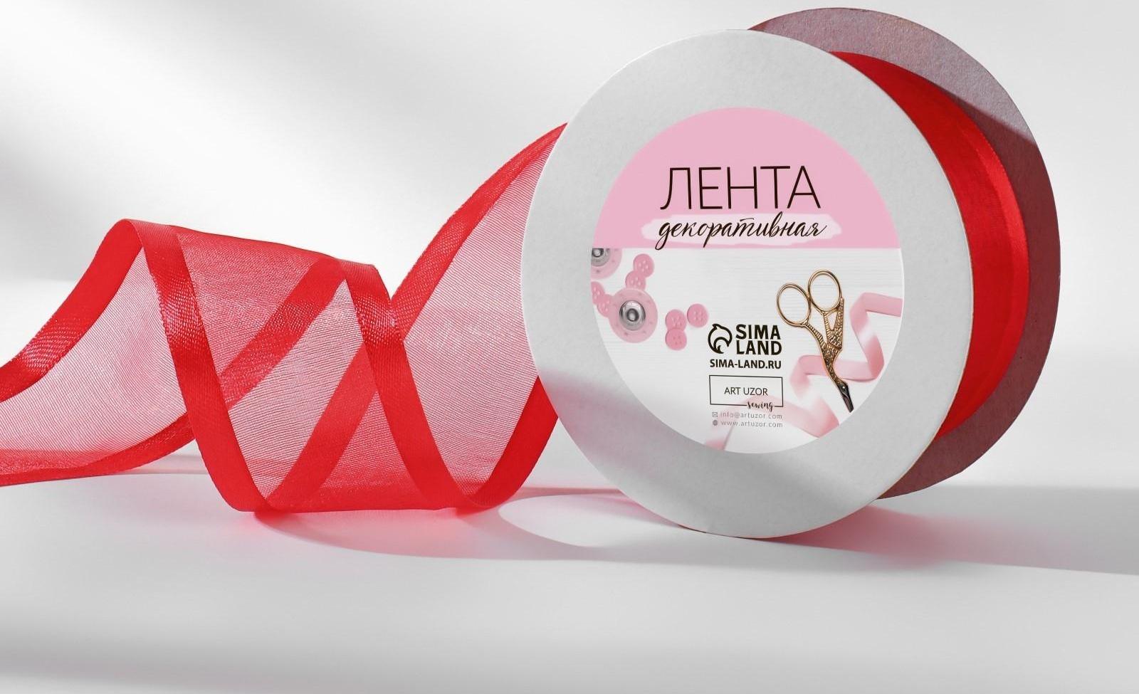 Лента декоративная, капрон/атлас, 40 мм, 18 ± 1 м, цвет красный