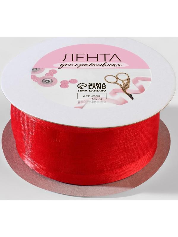 Лента декоративная, капрон/атлас, 40 мм, 18 ± 1 м, цвет красный