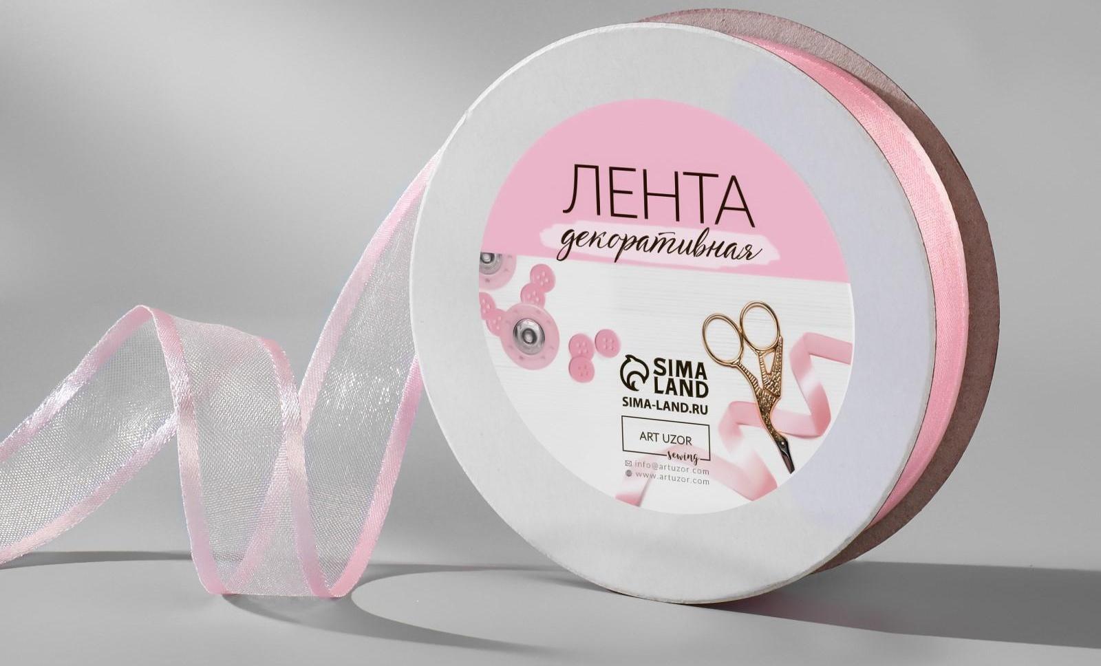 Лента декоративная, капрон/атлас, 18 мм, 18 ± 1 м, цвет розовый