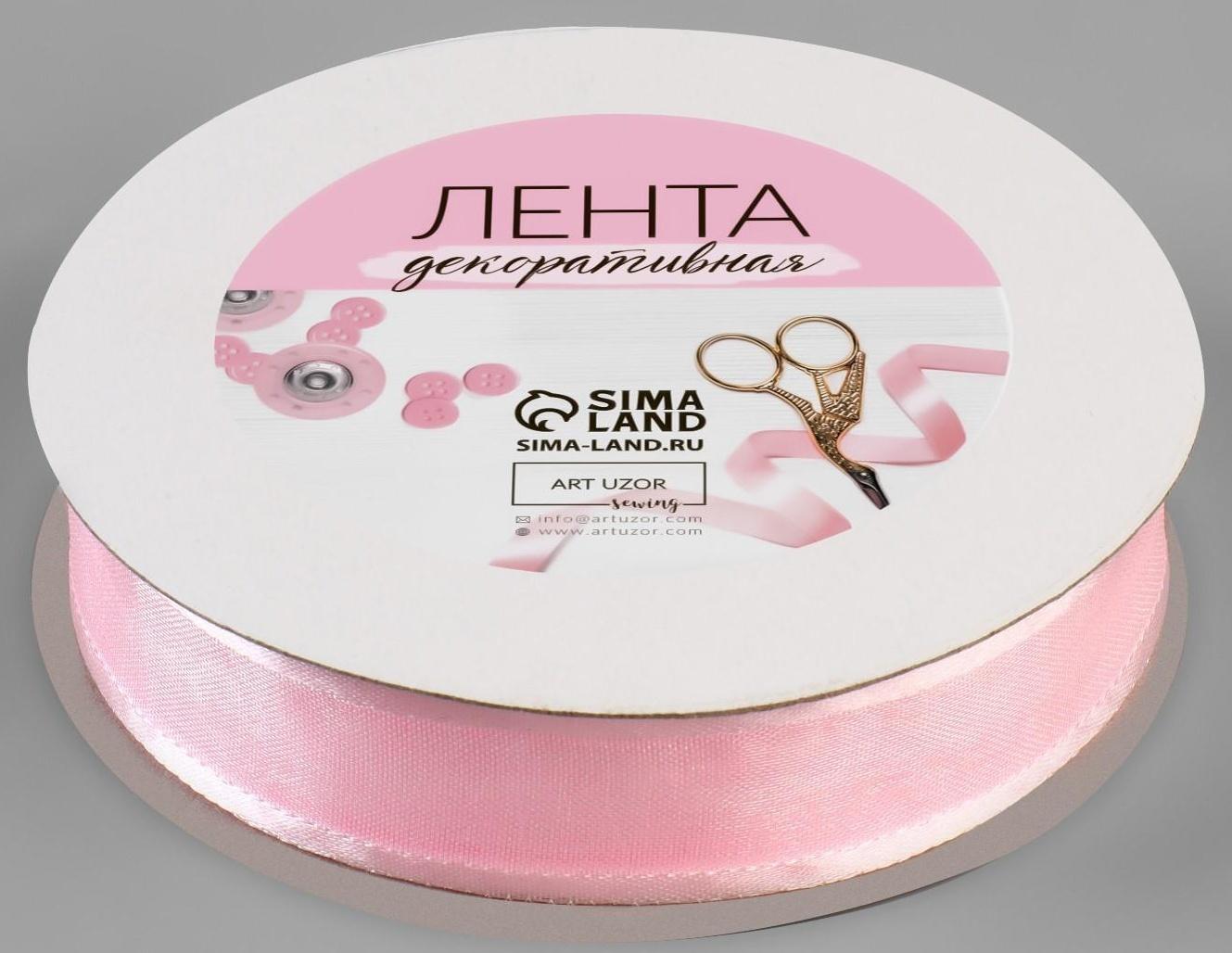Лента декоративная, капрон/атлас, 18 мм, 18 ± 1 м, цвет розовый