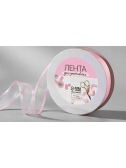 Лента декоративная, капрон/атлас, 18 мм, 18 ± 1 м, цвет розовый