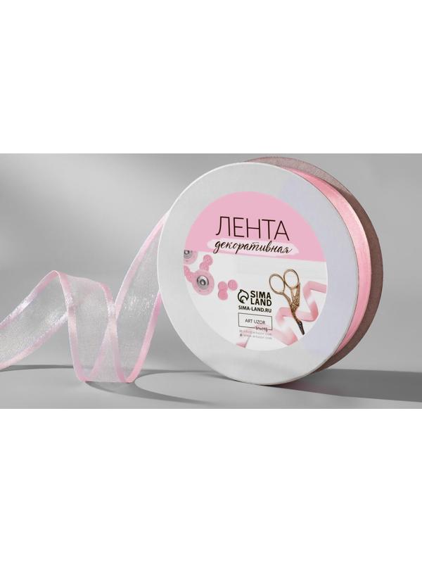 Лента декоративная, капрон/атлас, 18 мм, 18 ± 1 м, цвет розовый