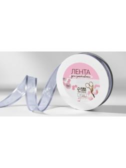 Лента декоративная, капрон/атлас, 20 мм, 18 ± 1 м, цвет серебряный