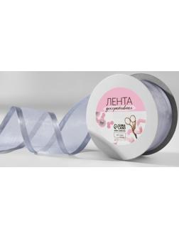 Лента декоративная, капрон/атлас, 40 мм, 18 ± 1 м, цвет серебряный