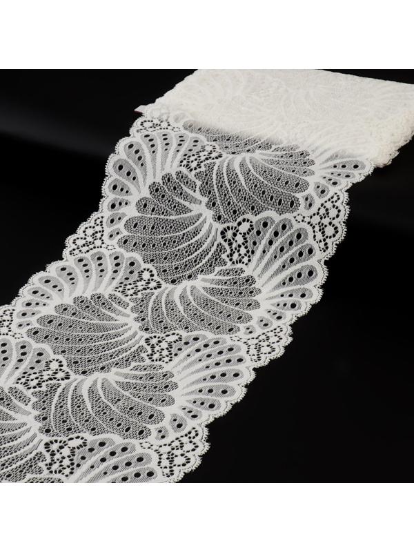 Кружево эластичное, 180 мм × 2,7 ± 0,5 м, цвет белый