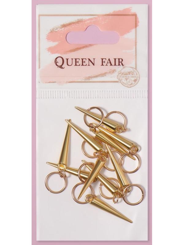 Декор для волос «Клин», 4,1 × 1 см, 10 шт, цвет золотистый