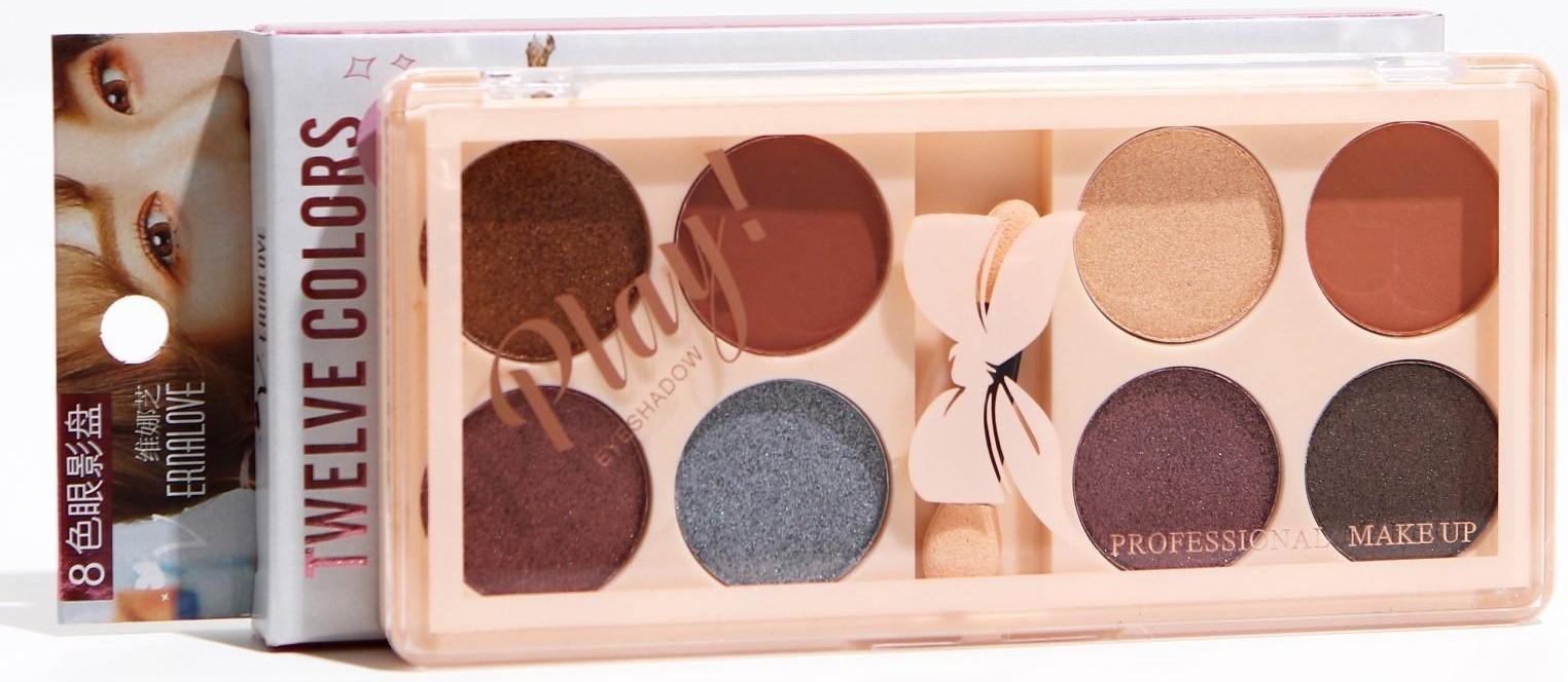 Набор теней для век, 8 цветов, 0,9 г