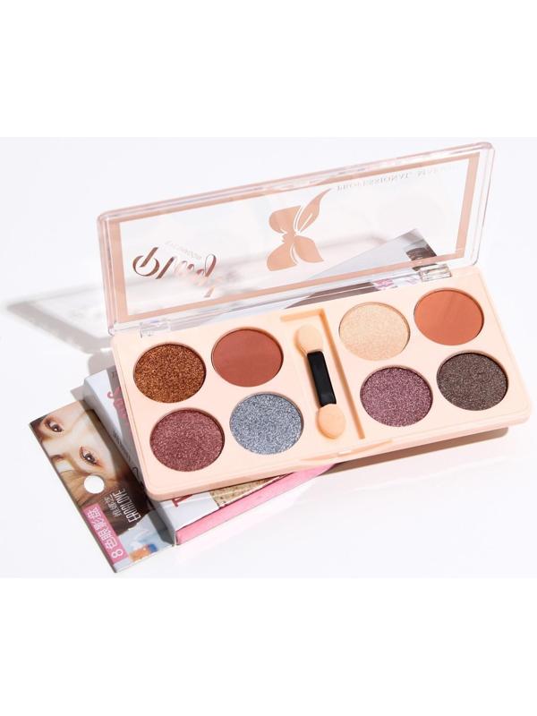 Набор теней для век, 8 цветов, 0,9 г