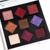 Набор теней для век, 9 цветов