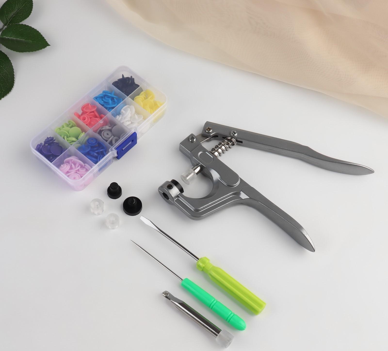 Набор для установки пластиковых кнопок: кнопки, d = 12 мм, 50 шт, щипцы, шило, отвёртка