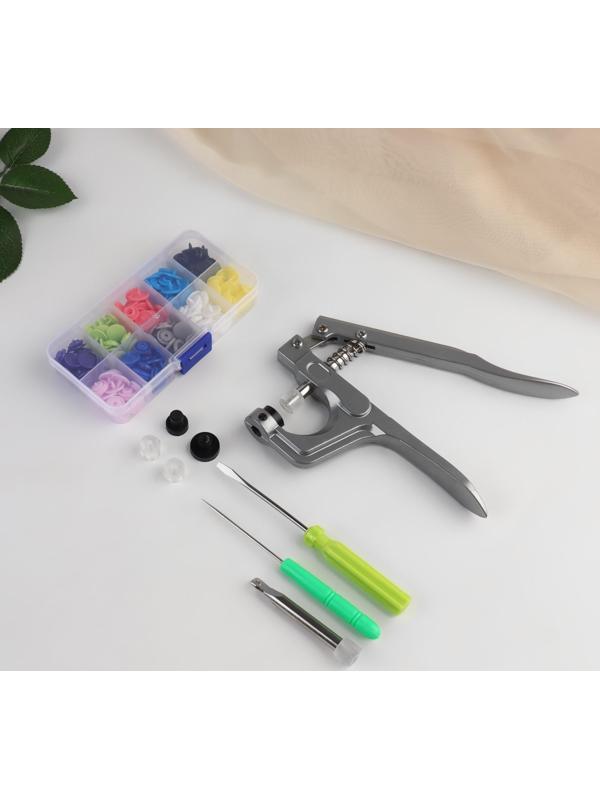 Набор для установки пластиковых кнопок: кнопки, d = 12 мм, 50 шт, щипцы, шило, отвёртка