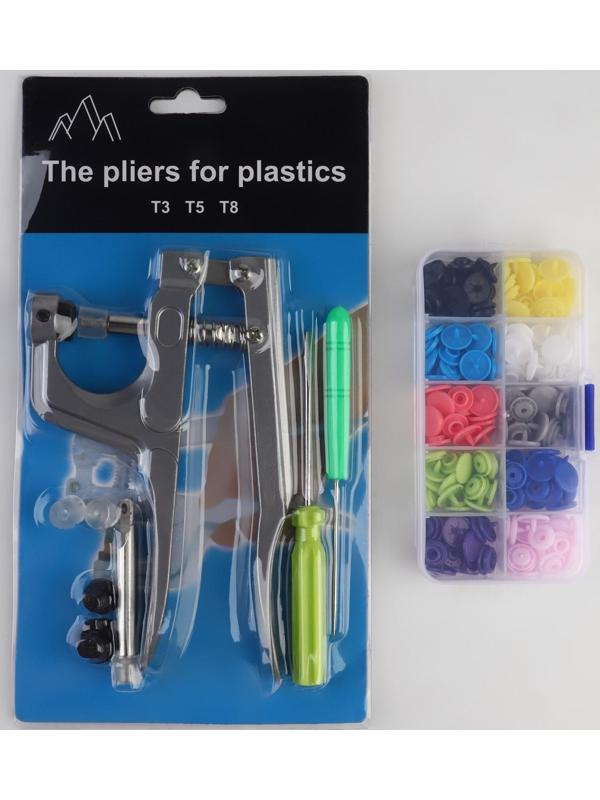 Набор для установки пластиковых кнопок: кнопки, d = 12 мм, 50 шт, щипцы, шило, отвёртка