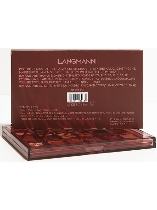 Палетка теней профессиональная, оттенок Astrological, 18 цветов