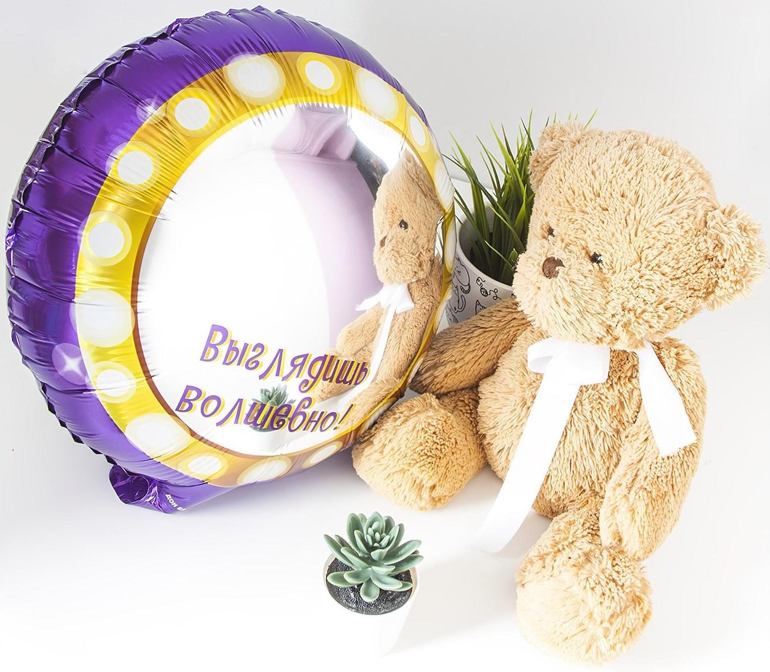 Шар фольгированный 18