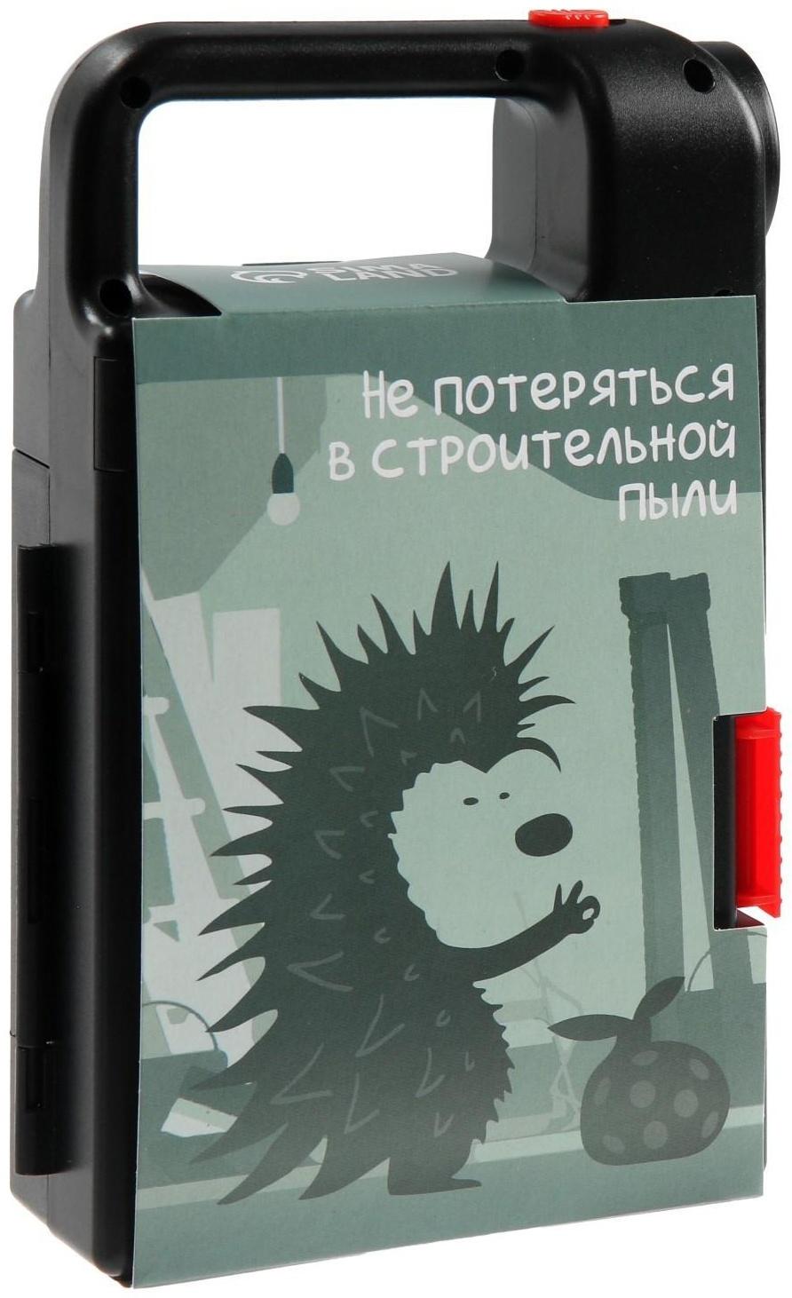 Набор инструментов ТУНДРА, подарочный пластиковый кейс 