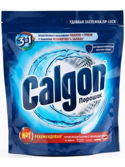 Средство для смягчения воды и предотвращения образования налета «Calgon 3в1», порошок, 750 г