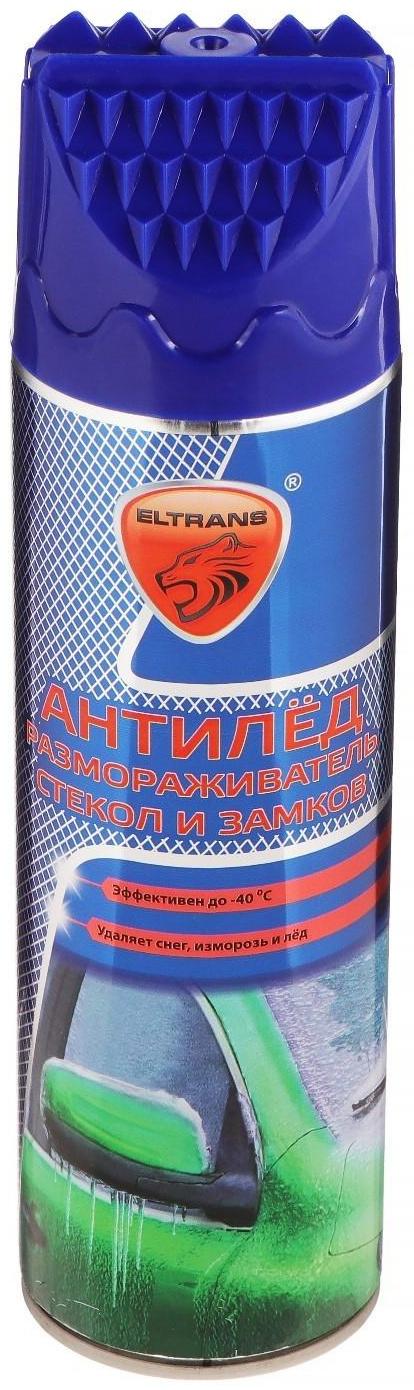 Антилёд - размораживатель стекол и замков 650 мл, аэрозоль EL-0604.06