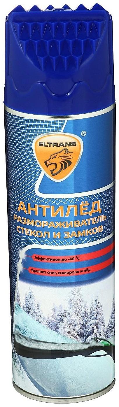 Антилёд - размораживатель стекол и замков 650 мл, аэрозоль EL-0604.06
