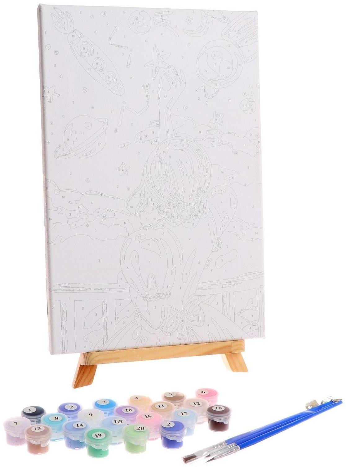 Картина по номерам на холсте с подрамником «Ночное небо» 20х30 см