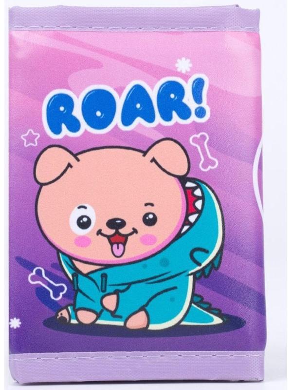 Кошелёк «Милые зверята» на липучке