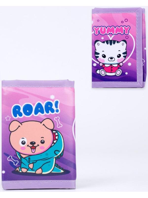 Кошелёк «Милые зверята» на липучке