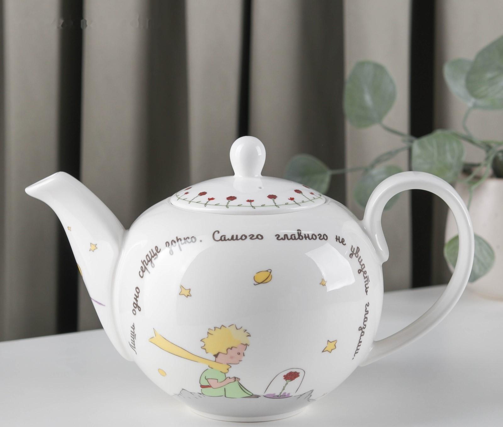 Чайник «Маленький принц», 1,2 л