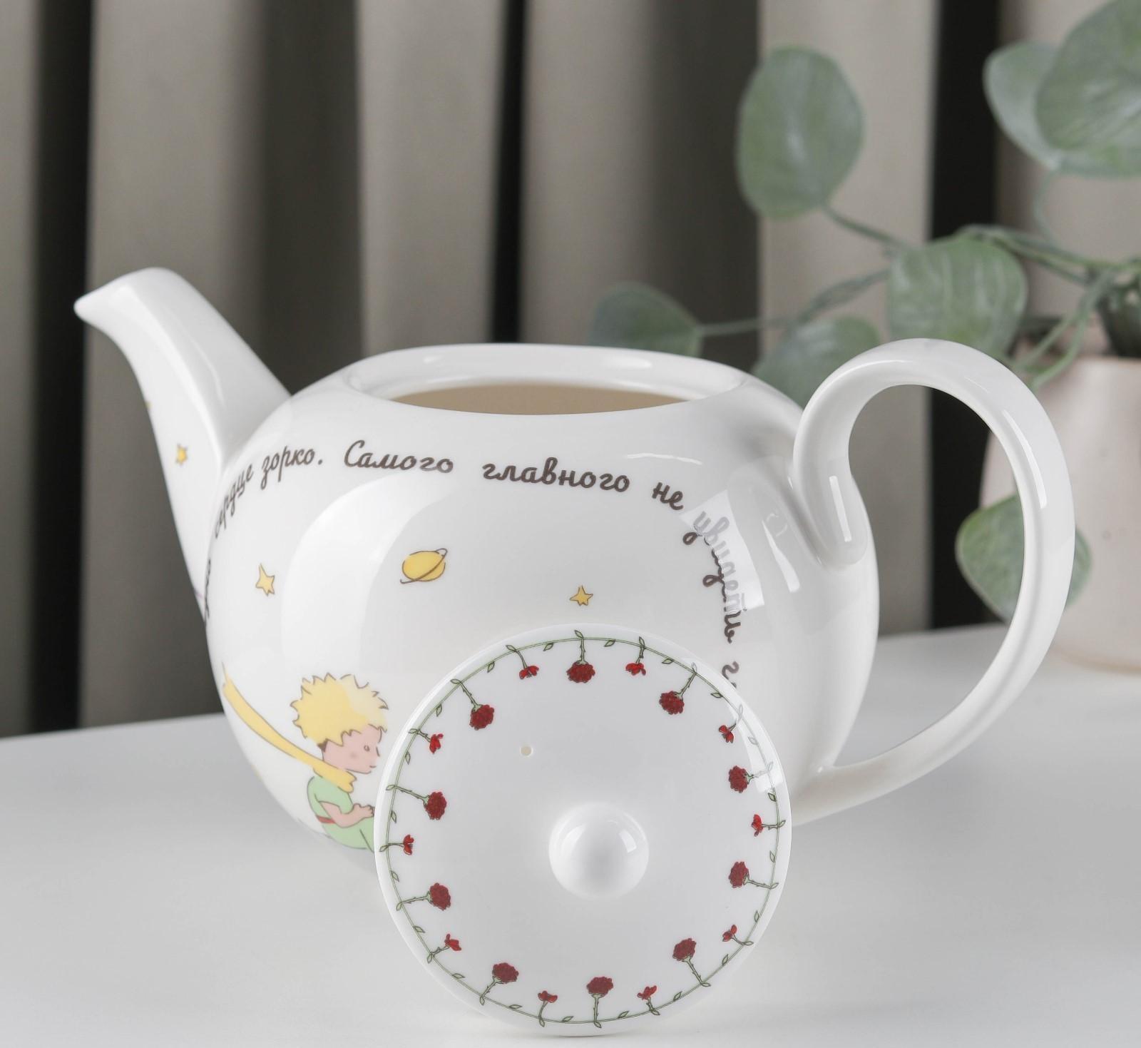 Чайник «Маленький принц», 1,2 л