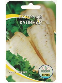 Семена Пастернак  