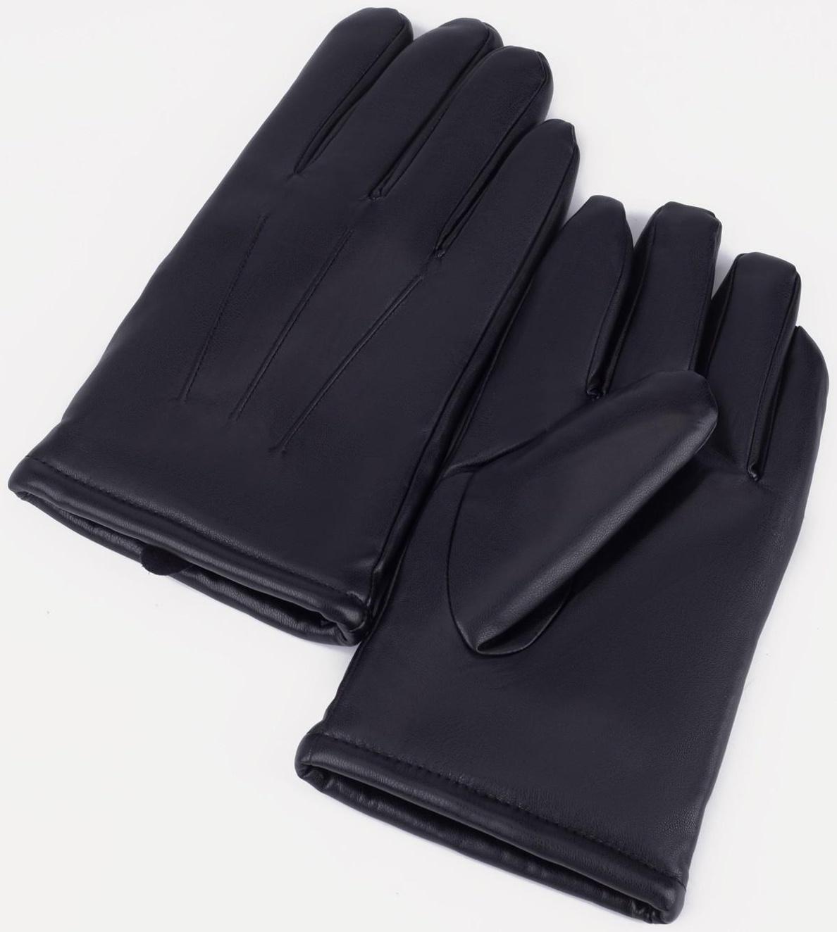 Перчатки мужские, размер 13, утеплитель искусственный мех, цвет чёрный