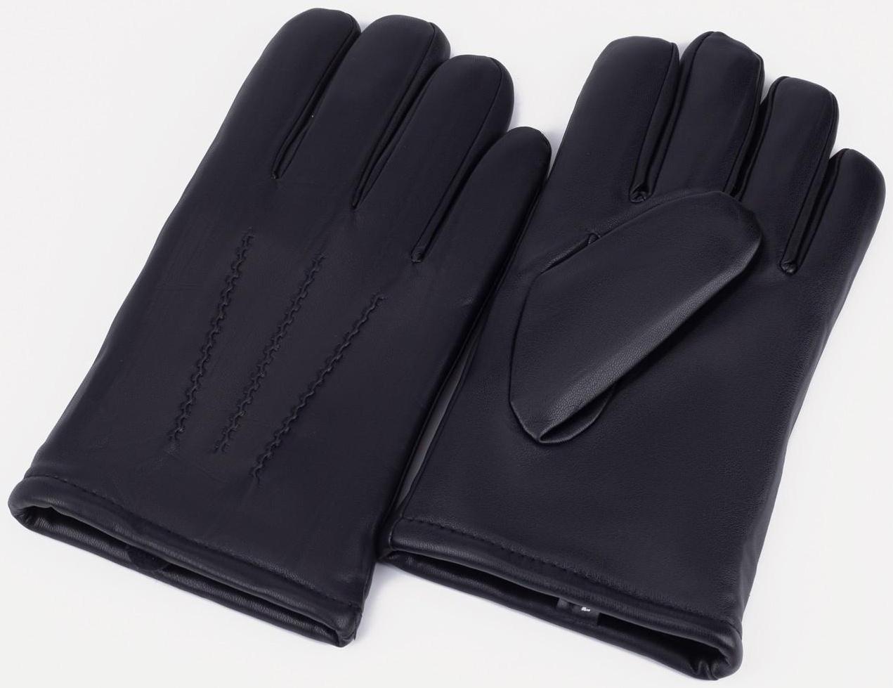 Перчатки мужские, размер 14, утеплитель искусственный мех, цвет чёрный