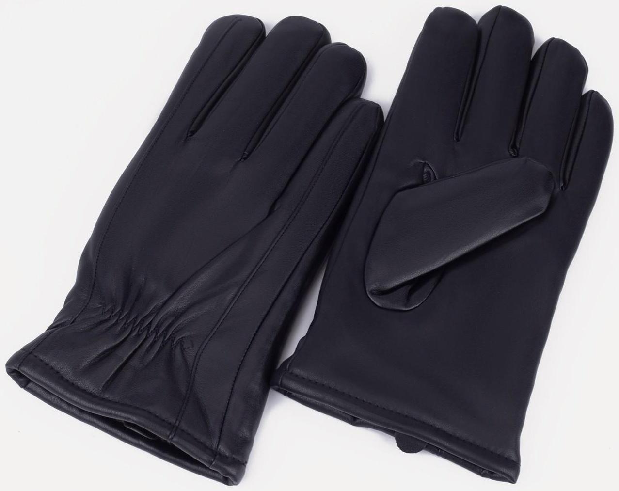 Перчатки мужские, размер 12, утеплитель искусственный мех, цвет чёрный