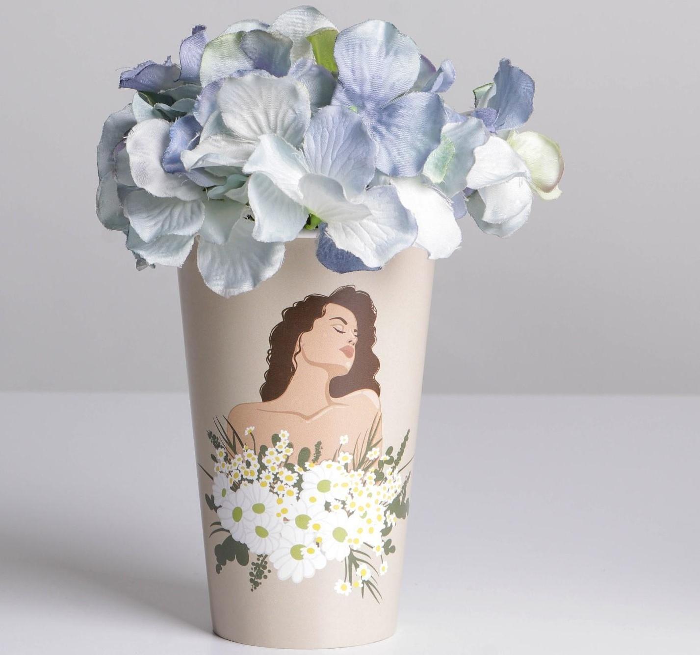 Стаканчик для цветов «Ромашки», 350 мл